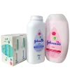 Johnson’s® Baby Essentials Set